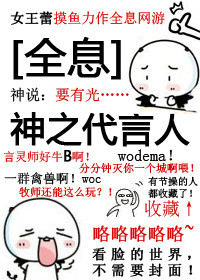 波多野结衣教师在线观看
