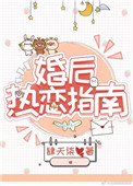 趣拍