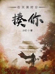 五月桂花香