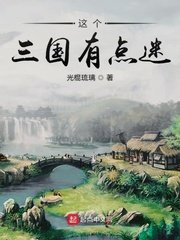 被蜜蜂蛰了有毒吗