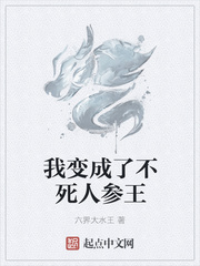 本子网