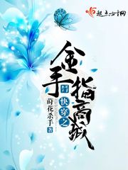 百家姓排名1一1000