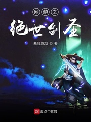 特黄一级