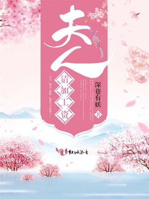 日本生活片一级带播放