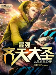 狗狗太大了会撑坏的