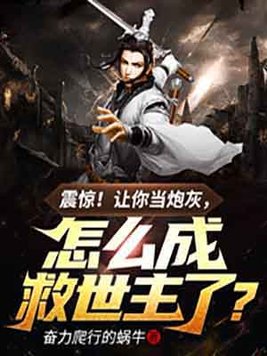 长城全长多少千米