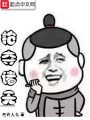 色狗综合