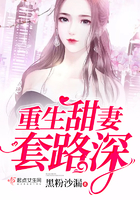 变态玩宫颈