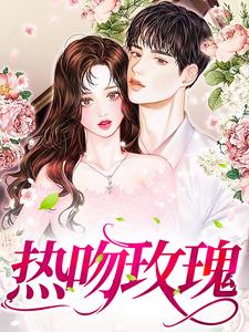 正君责臀板子