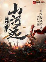 女生越喊男生越往哪个地方投