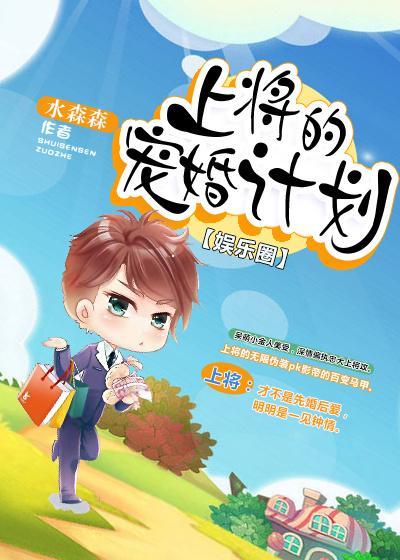 桃子视频在线直播高清