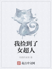 1024国产精品