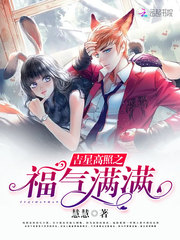 五号房间