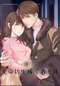 桑妮黎翁