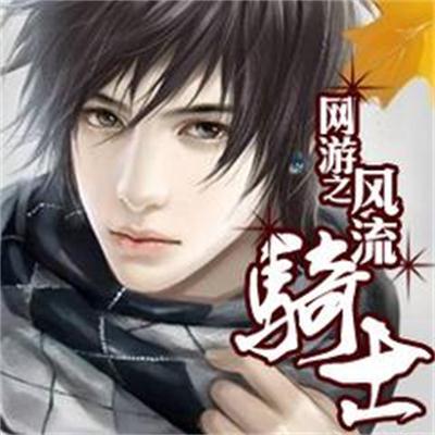 啊兵的快乐生活