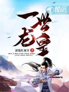 房间电影