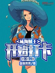 大胸美女被艹