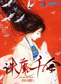 荒岛惊魂两男一女未删除版