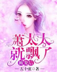 日皮在线观看