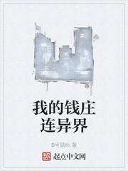 性向