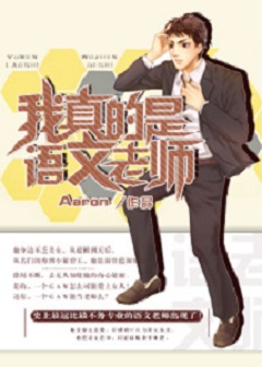 性疯狂的女人完整版在线观看