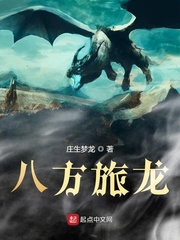 改造系统无聊抖抖腿