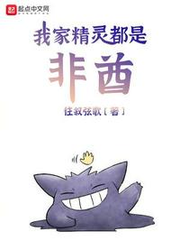 知足app