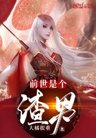 史小坑的爆笑生活1