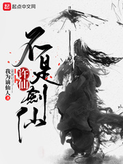 靓仔图片