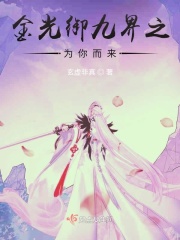69福利视频一区二区