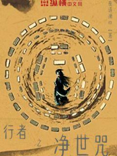 手机sss视频观看整片