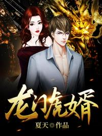 小黄文视频