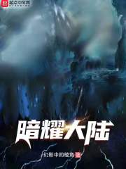 极限寸止挑战你能坚持多久