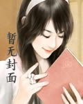 91精品在线线观看