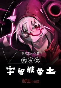 手机sss视频观看整片
