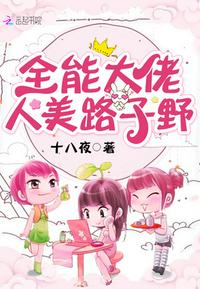 久久永久视频