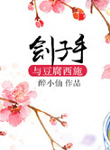 头像图片2024最火爆
