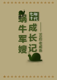 337p日本欧洲大胆艺术多图