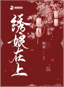 疼疼疼疼疼疼轻点疼疼
