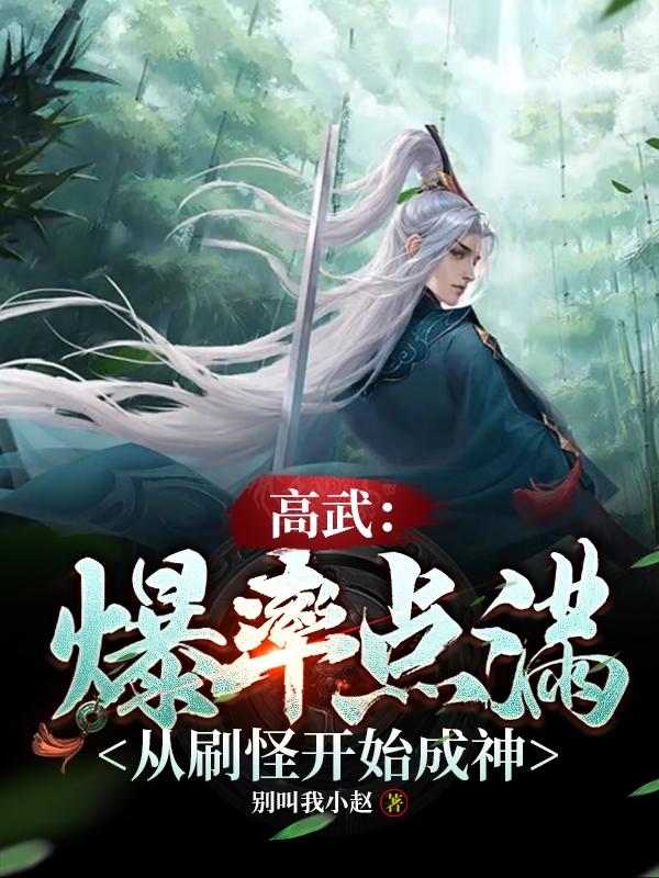 kuku漫画2024分局
