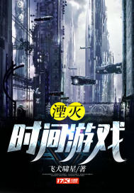 zepto怎么玩