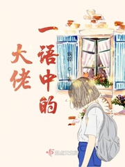 10点夜听心累了