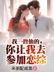精品丨so导航