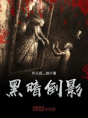 两人裸爱视频