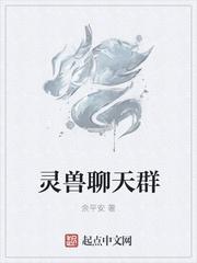 萌系大陆