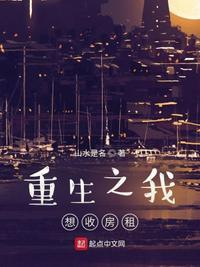 开车视频有声音免费软件APP大全下载安装
