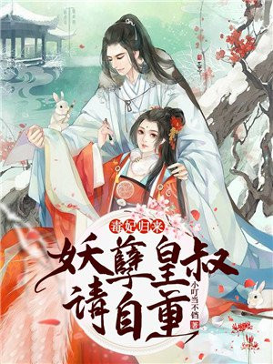 o记实录阅读