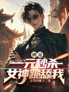 喜爱影院正式改版
