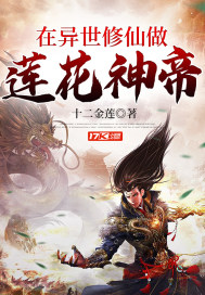 超薄无内肉丝