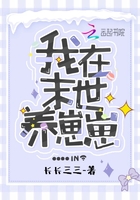 护士寂寞自我安慰